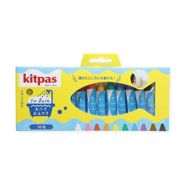 Kitpas Bath Crayons with Sponge 10 Color Set