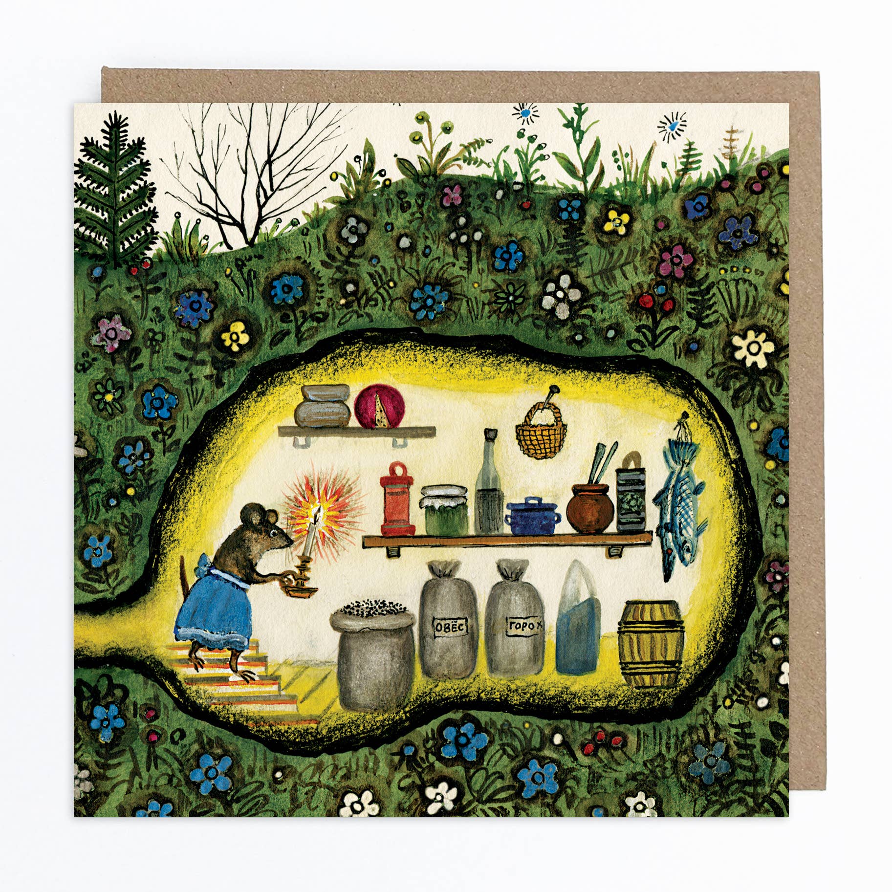 Little Mouse Pantry Card - DIGS