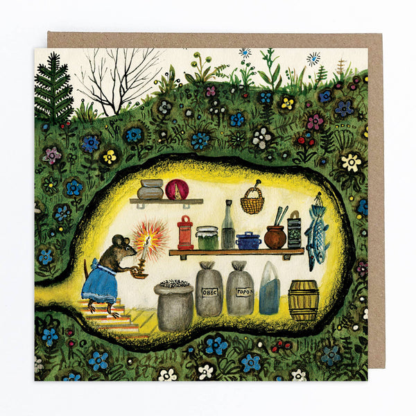 Little Mouse Pantry Card - DIGS
