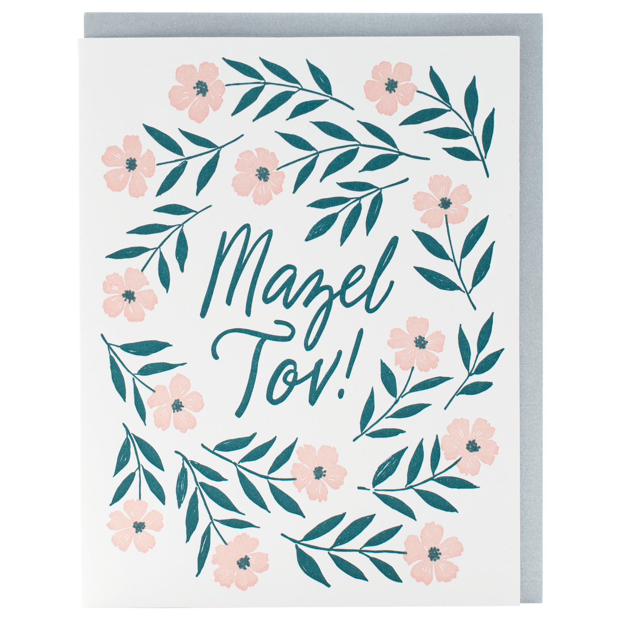 Mazel Tov Congratulations Card - DIGS
