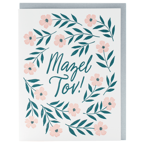 Mazel Tov Congratulations Card - DIGS