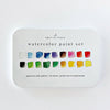Watercolor Paint Set of 18 with Brush