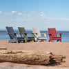 Adirondack Chair: Flat
