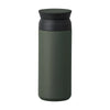 Travel Tumbler