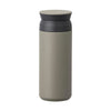 Travel Tumbler