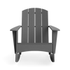 Adirondack Rocker Chair (Curved)