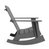 Adirondack Rocker Chair (Curved)
