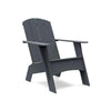 Tall Adirondack Chair: Curved