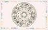 The Zodiac Almanac: An Everything Guide to the 12 Astrological Signs