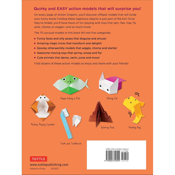 Action Origami - DIGS