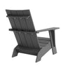 Adirondack Chair: Flat - DIGS