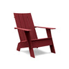 Adirondack Chair: Flat - DIGS