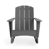 Adirondack Rocker Chair (Curved) - DIGS