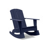 Adirondack Rocker Chair (Curved) - DIGS