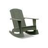Adirondack Rocker Chair (Curved) - DIGS