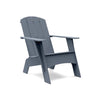 Tall Adirondack Chair: Curved