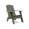 Tall Adirondack Chair: Curved