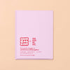 Already Married!? Wedding Card - DIGS