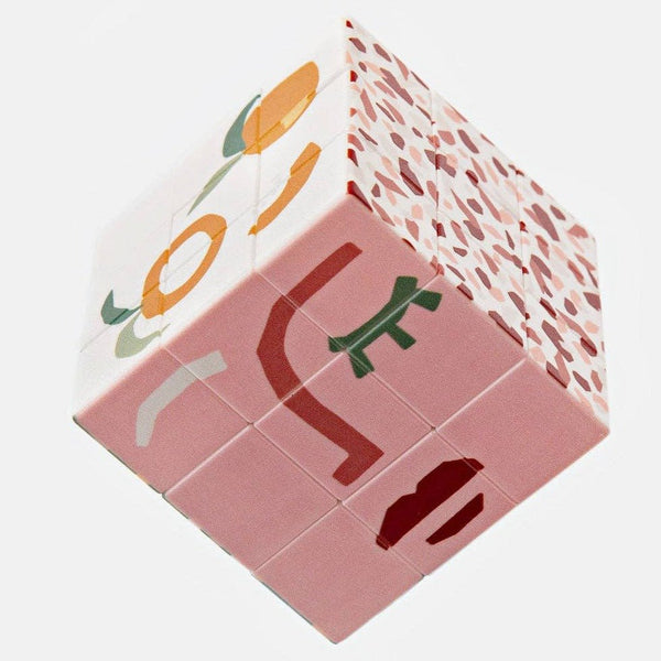 Art Cube: Valencia - DIGS