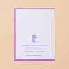 Babe Alert Baby Card - DIGS