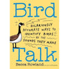 Bird Talk: Hilariously Accurate Ways to Identify Birds - DIGS