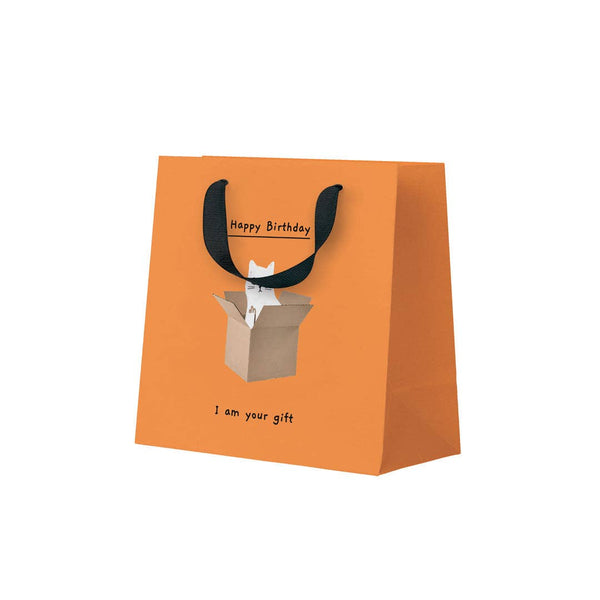 Birthday Cat Gift Bag - DIGS