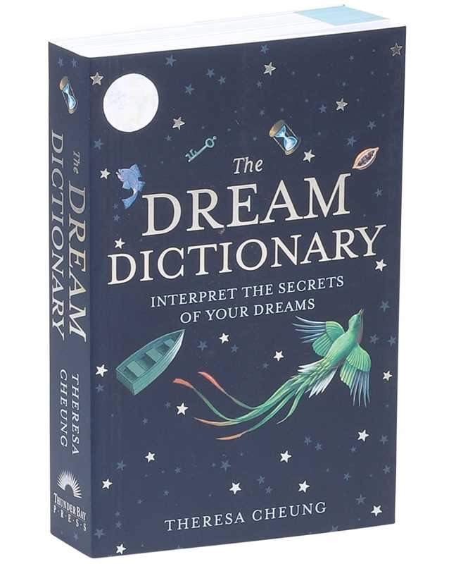 Dream Dictionary