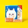 Cats Meow Pen Pal Kit - DIGS