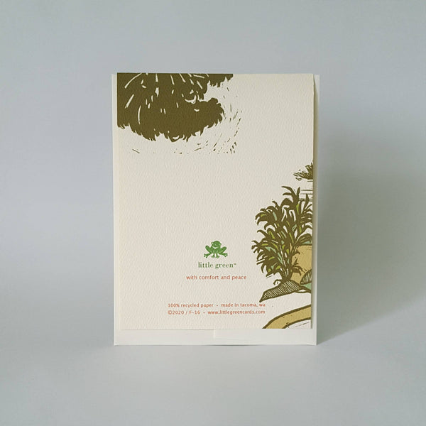 Comfort & Peace Sympathy Card - DIGS