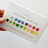 Watercolor Paint Set of 18 with Brush