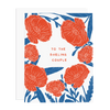 Darling Couple Wedding Card - DIGS
