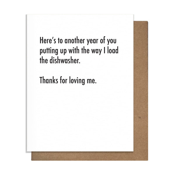 Dishwasher Anniversary Card - DIGS