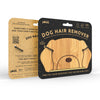 Dog Hair & Lint Remover - DIGS