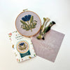 Folk Floral Punch Needle Embroidery Kit - DIGS