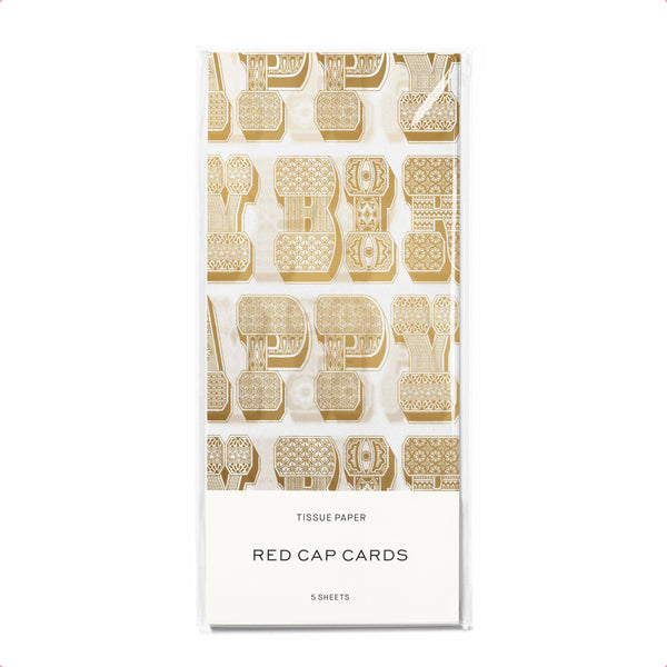 HBD Typography Tissue Paper - DIGS