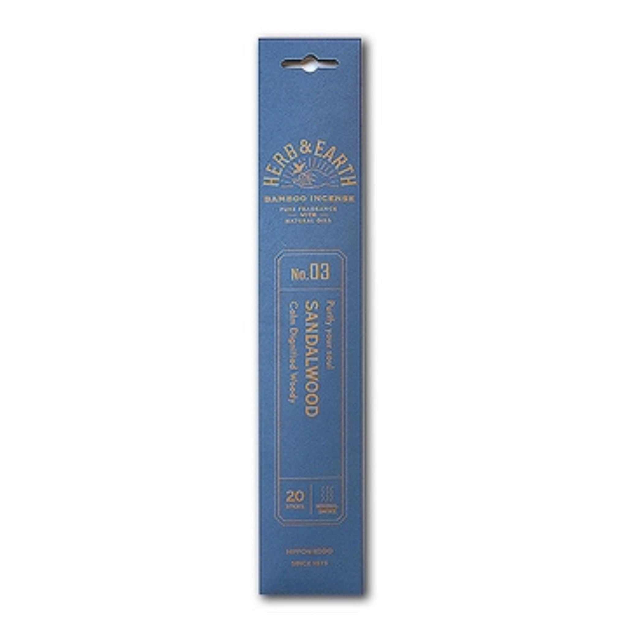 Herb & Earth Bamboo Incense - DIGS