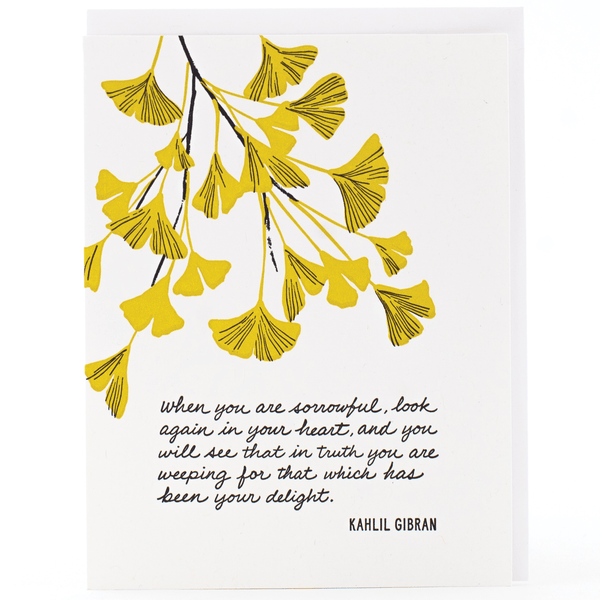 In Your Heart Quote Sympathy Card - DIGS