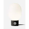 JWDA Table Lamp - DIGS