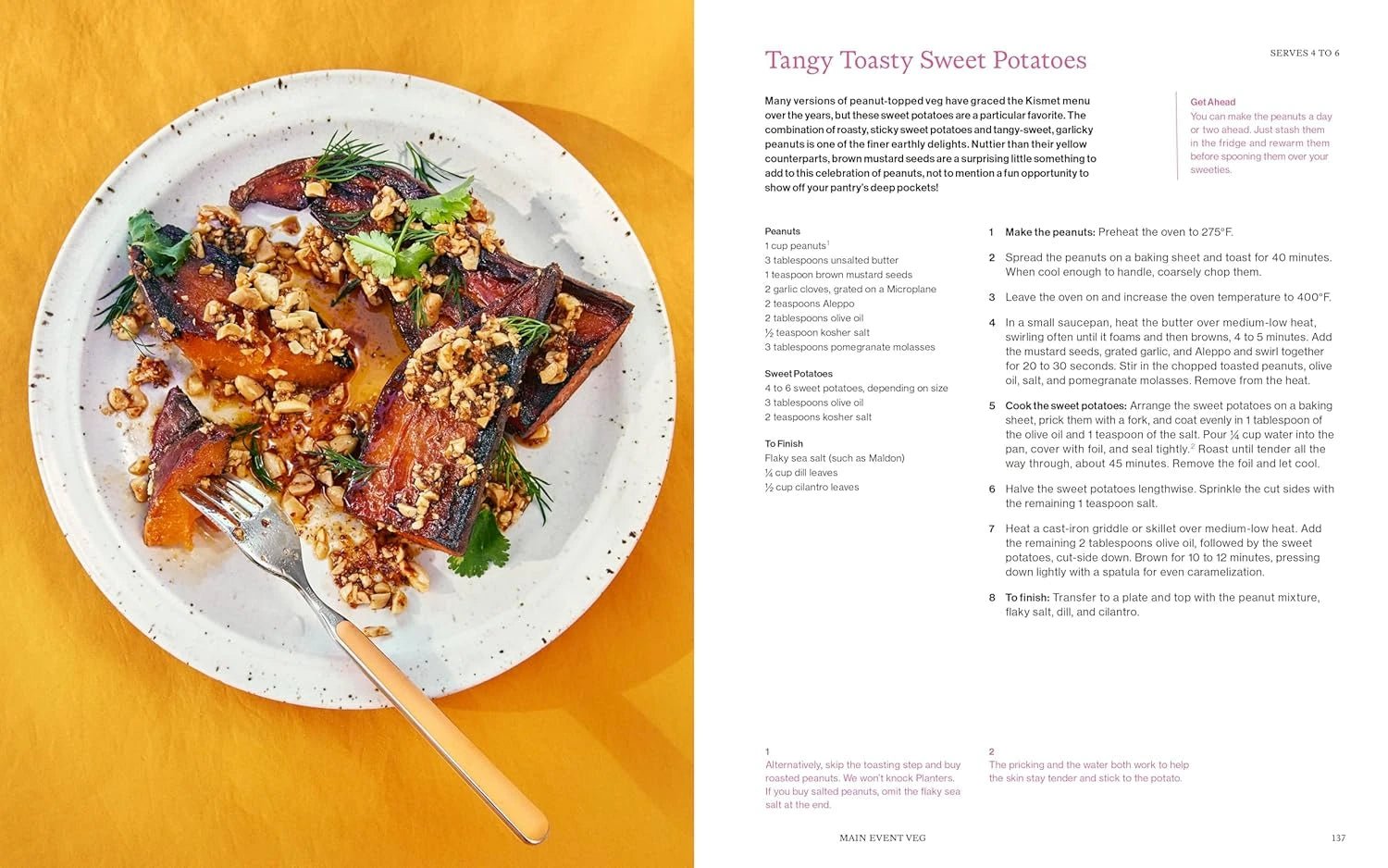 Kismet: Bright, Fresh, Vegetable - Loving Recipes - DIGS