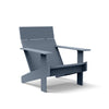 Lollygagger Lounge Chair - DIGS