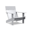 Lollygagger Lounge Chair - DIGS