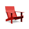 Lollygagger Lounge Chair - DIGS