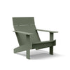 Lollygagger Lounge Chair - DIGS