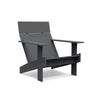 Lollygagger Lounge Chair - DIGS