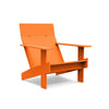 Lollygagger Lounge Chair - DIGS