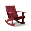 Lollygagger Rocker Chair - DIGS