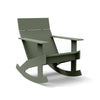 Lollygagger Rocker Chair - DIGS