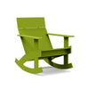 Lollygagger Rocker Chair - DIGS