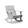 Lollygagger Rocker Chair - DIGS