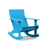 Lollygagger Rocker Chair - DIGS